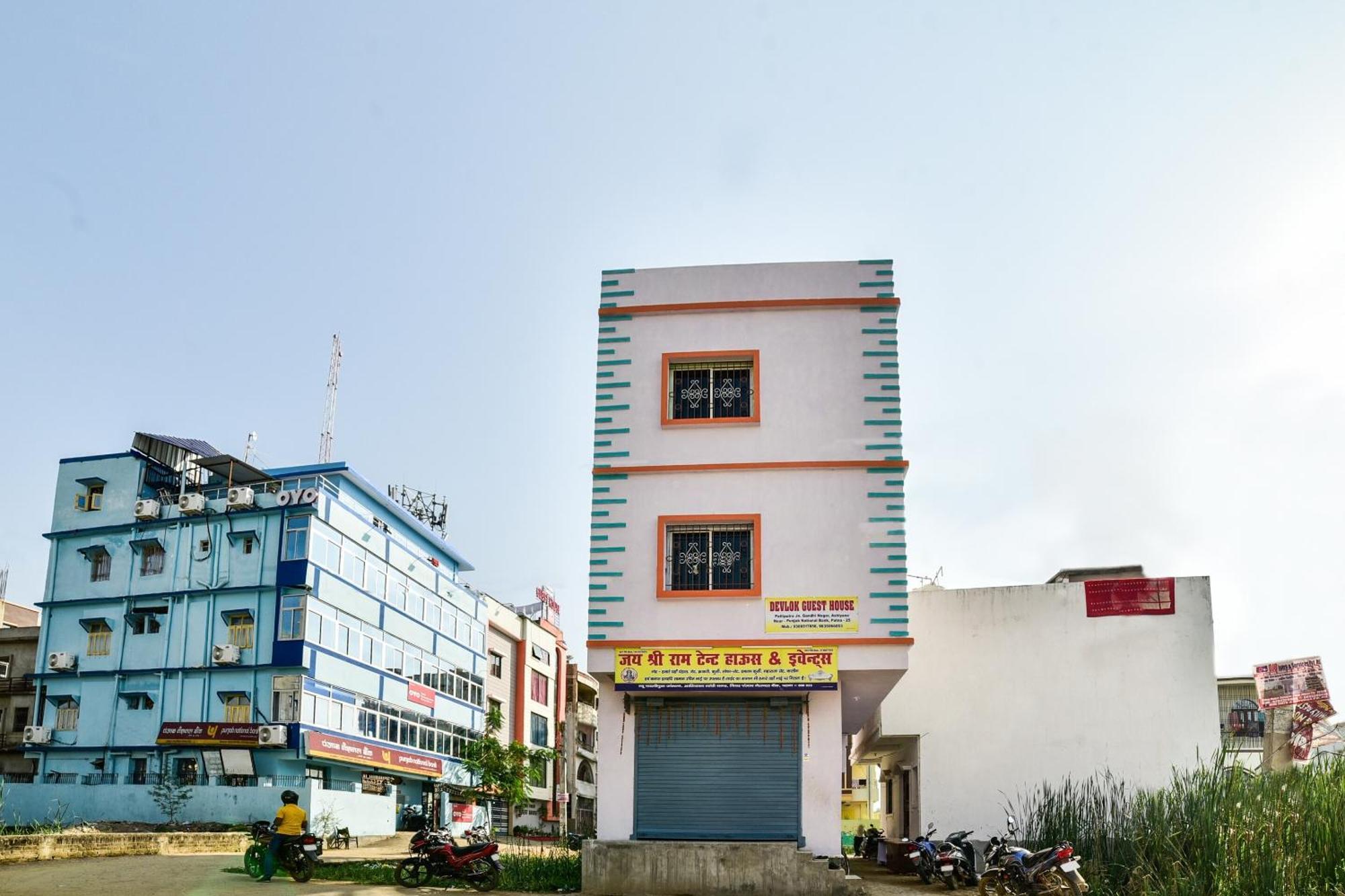 Spot On Devlok Guest House Patna  Luaran gambar